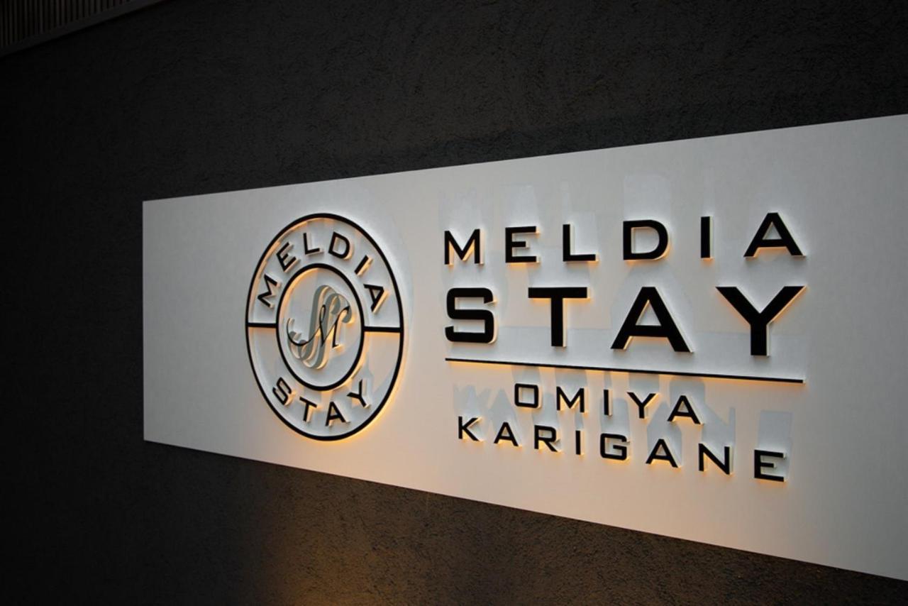 קיוטו Meldia Stay Omiya Karigane מראה חיצוני תמונה